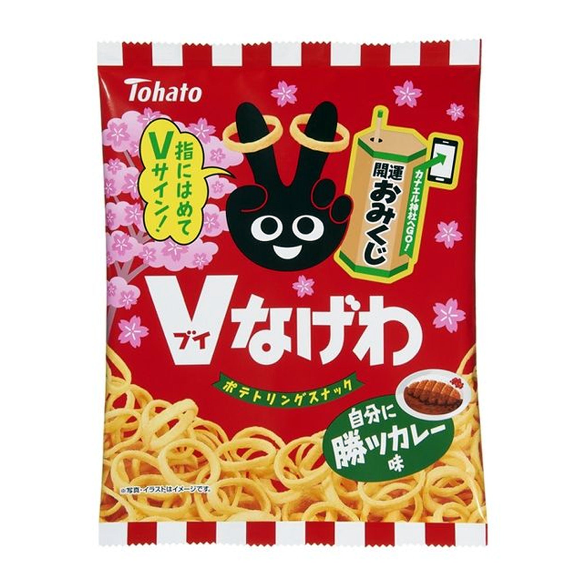 Tohato V Nagewa Potato Ring Snack Katsukare Flavor